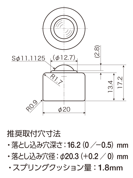 プレインベア プレス成型品：製品紹介 - 株式会社エイテック