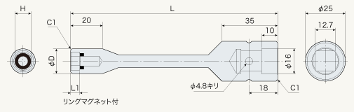 AS-G type